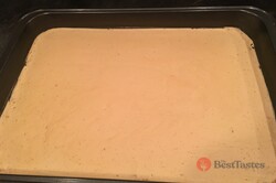 Recipe preparation Quick caramel slices, step 6